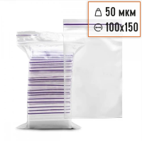 Пакеты с замком Zip-Lock - 100×150 (100 шт.)