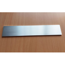 Панель MiBox алюмінієва анодована MB-29 (368x70#6.0) срібло