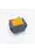 Перемикач клавішний KCD2-201N, з підсвіткою, 2 групи, ON-OFF, 4 pin, 16A 250VAC, жовтий
